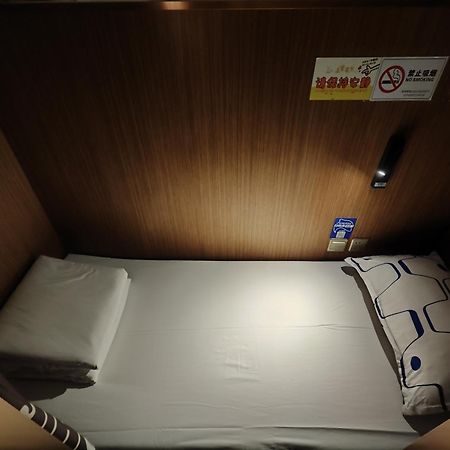 Take A Nap Hotel 成都 エクステリア 写真
